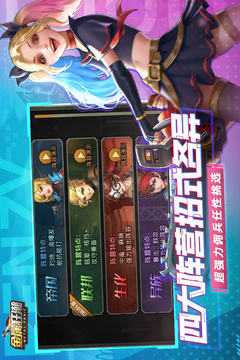 金属狂潮